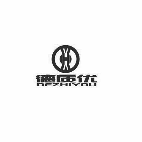 批頭品牌哪個好？
