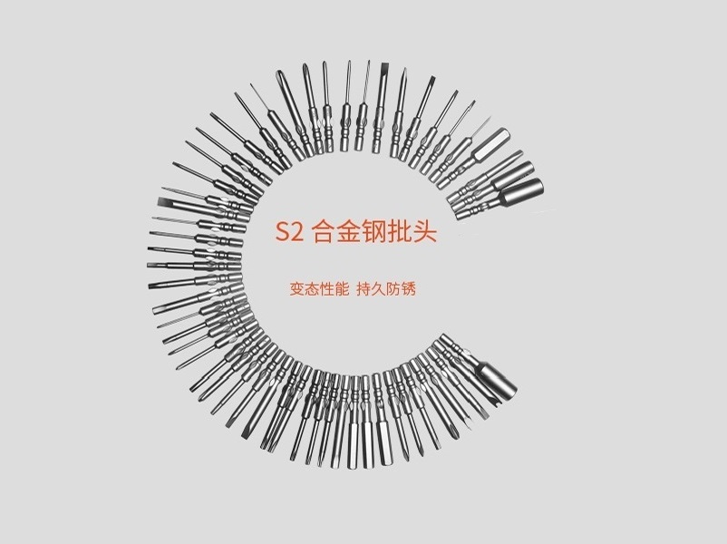 批頭什么材質(zhì)好？批頭什么牌子更耐用？